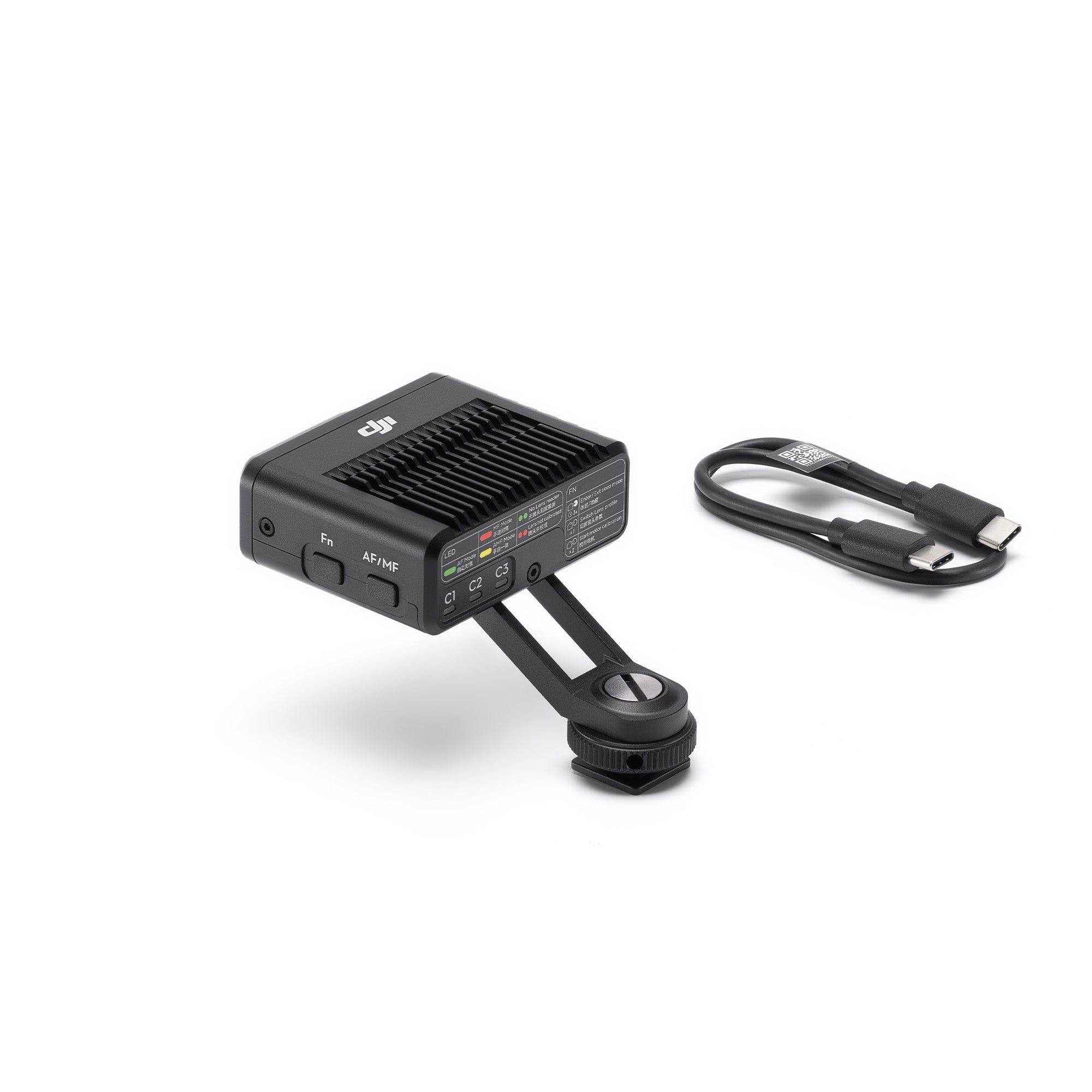 DJI Focus Pro LiDAR