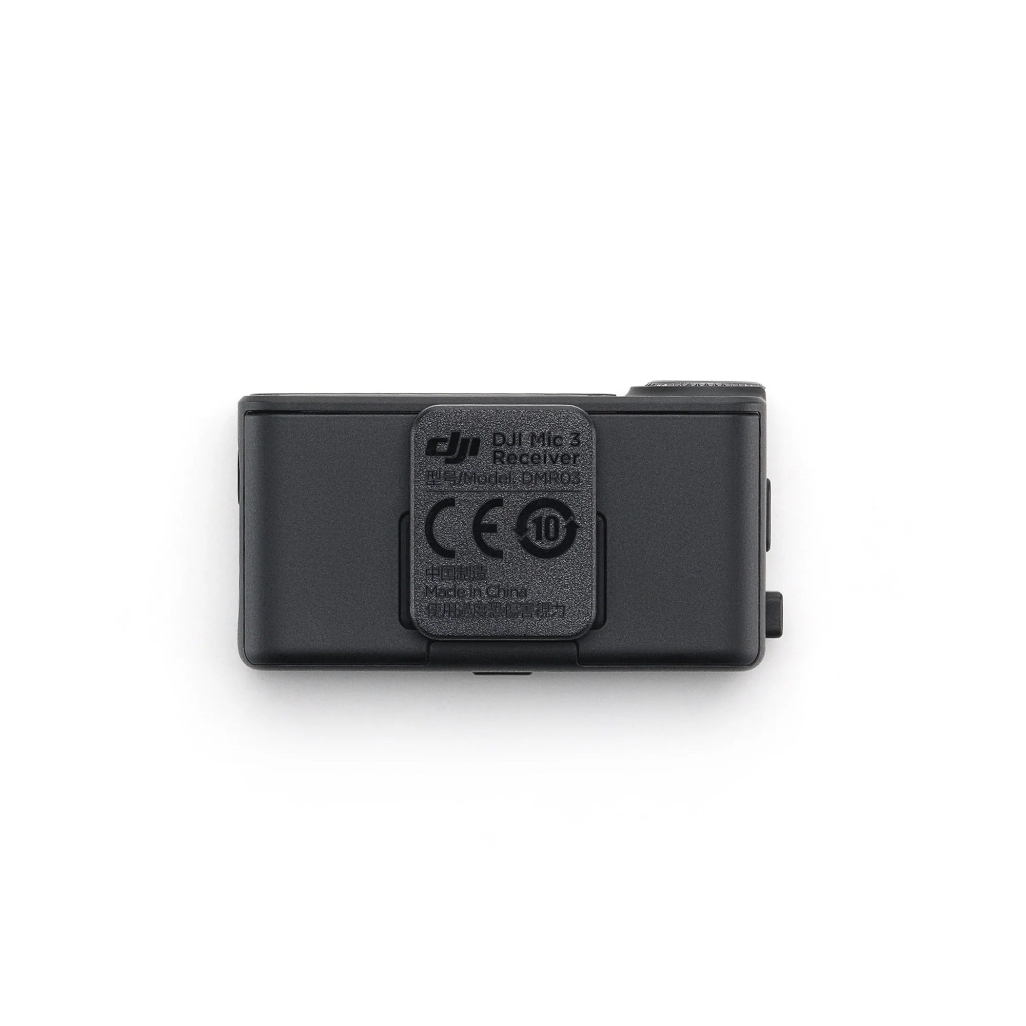 DJI Mic 3 Receiver